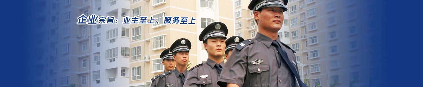 泰安浩龍礦山機(jī)械有限公司