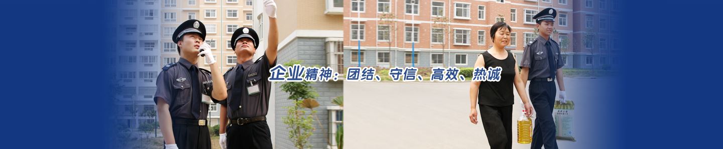 泰安浩龍礦山機(jī)械有限公司